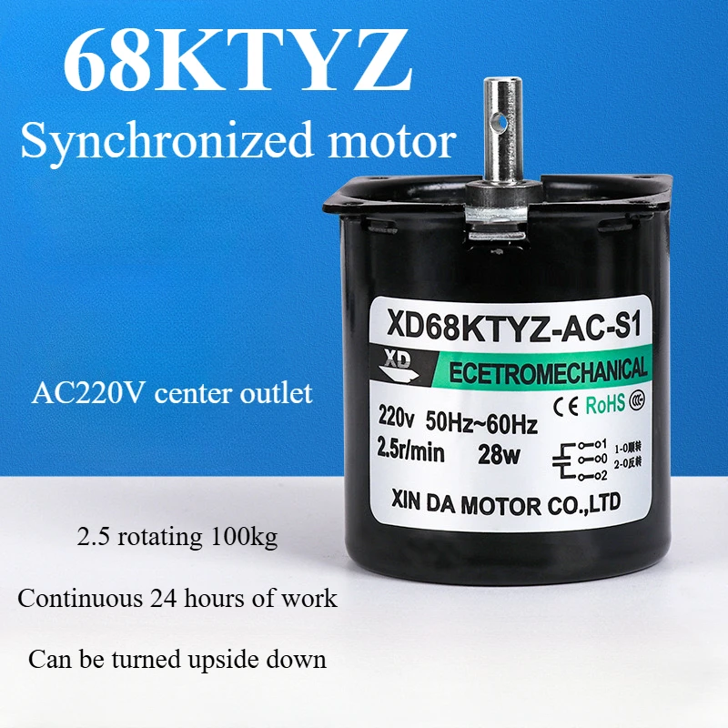 motor-sincrono-de-ima-permanente-28w-68ktyz-eixo-central-8mm-sem-furo-motor-eletrico-ac-controlavel-para-frente-e-reverso-220v