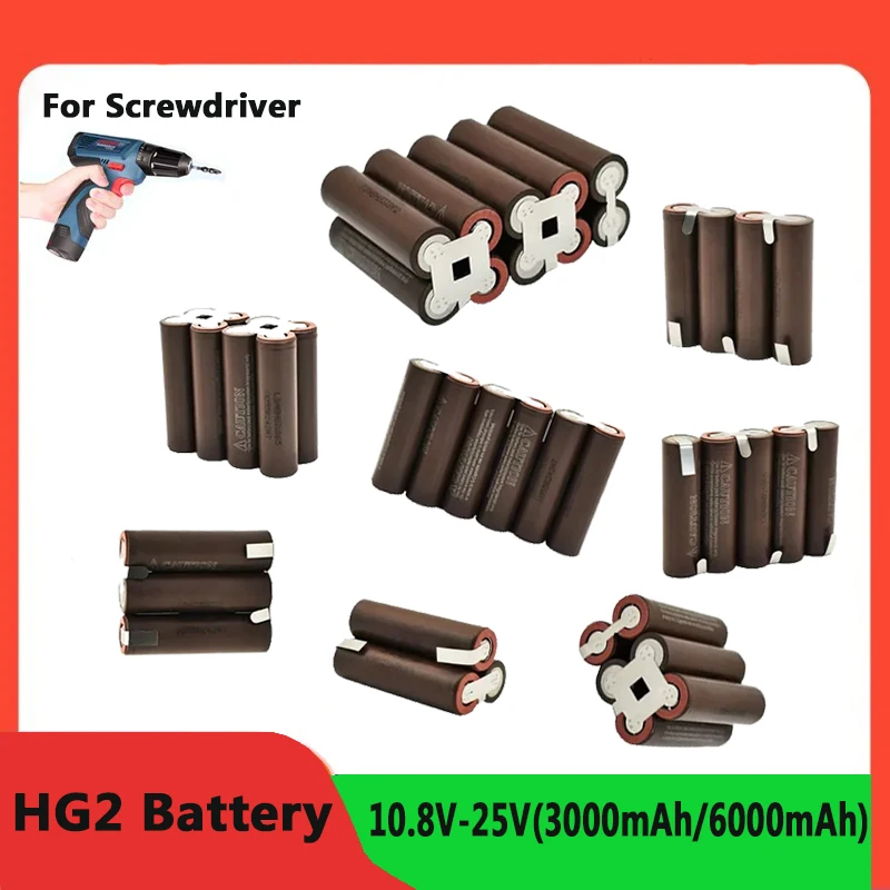 18650 HG2 Battery Pack 3S1P 4S2P 4S1P 4S2P 5S2P 6000mAh High Capacity Customizable HG218650 Battery Pack for Screwdriver Welding