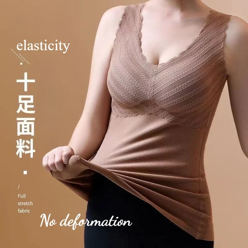 Derong Autumn and Winter Thermal Vest Underwear Ladies Base Cold Protection Plus Velvet Thickened Spontaneous Tropical Chest Pad