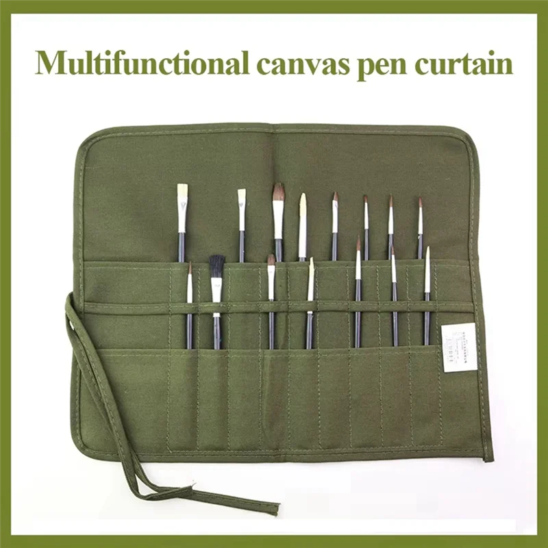 Qy-Pen Curtain Mult… - image