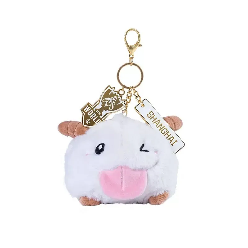 Game LOL Poro Plush Doll Keychain Genuine Original Toy Souvenir Fans Gifts