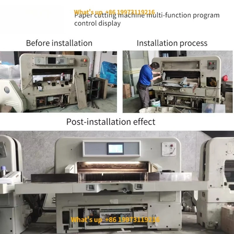 2026 Automatic Paper Cutter Computer System Intelligent Control A4 Die Cutting Paper Machine  Component Includes Slitting Rewind