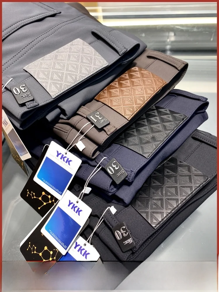 

Высокотехнологичные мужские повседневные брюки из четырехзащитной ткани для бизнеса, водонепроницаемые, прочные, без железа, функциональные, прямые брюки...