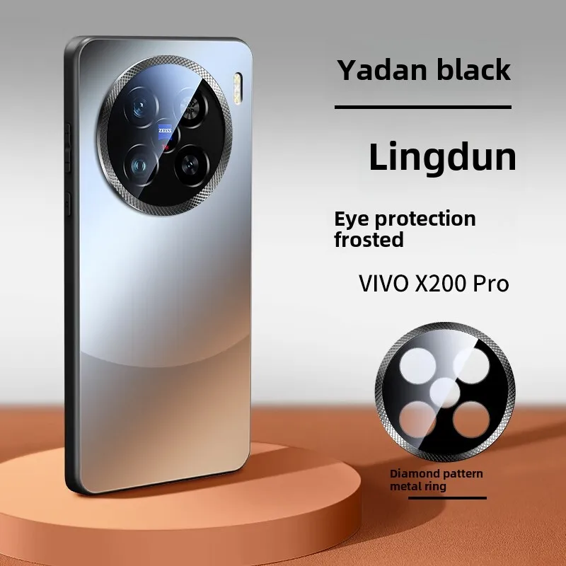 

VIVO-Protective Phone Case, Full Coverage Glass Shell for 200Promini, Anti-drop Cover, X200, x200Pro