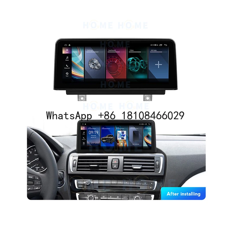 

Android 14 10.25" 12.5" MTK 8581 Car Multimedia Player for BMW 1 Series F20 F21 2013-2017 Wireless Carplay GPS Android Auto