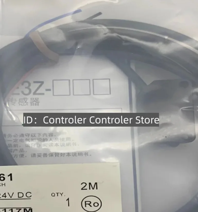 2PCS New High E3Z-R…