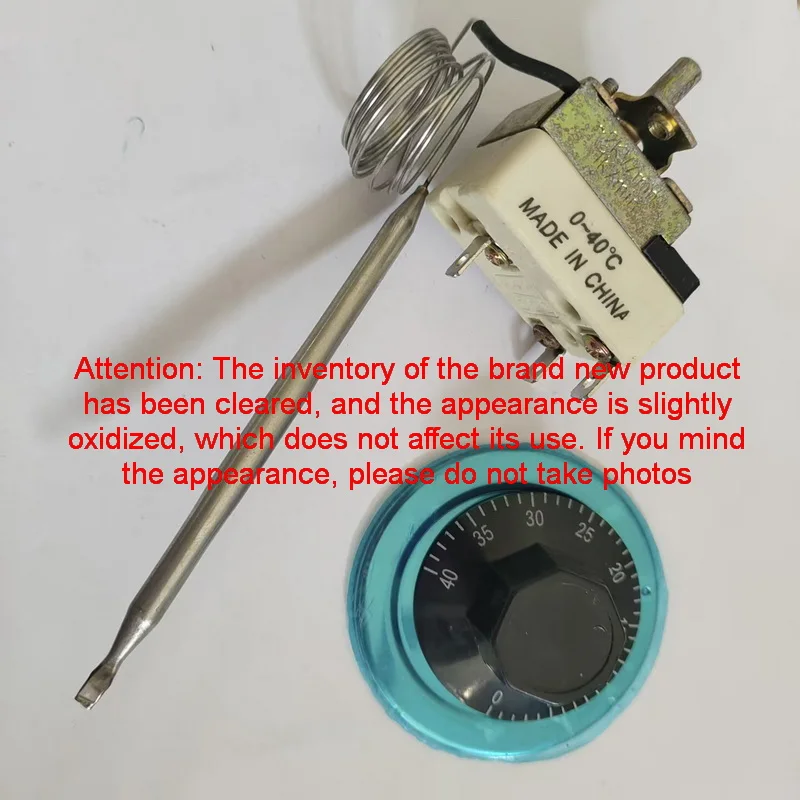 تخليص المخزون 16A250V مقبض قابل للتعديل التحكم في درجة الحرارة التبديل 0-40 درجة الثلاجة الفريزر المأكولات البحرية بركة درجة الحرارة