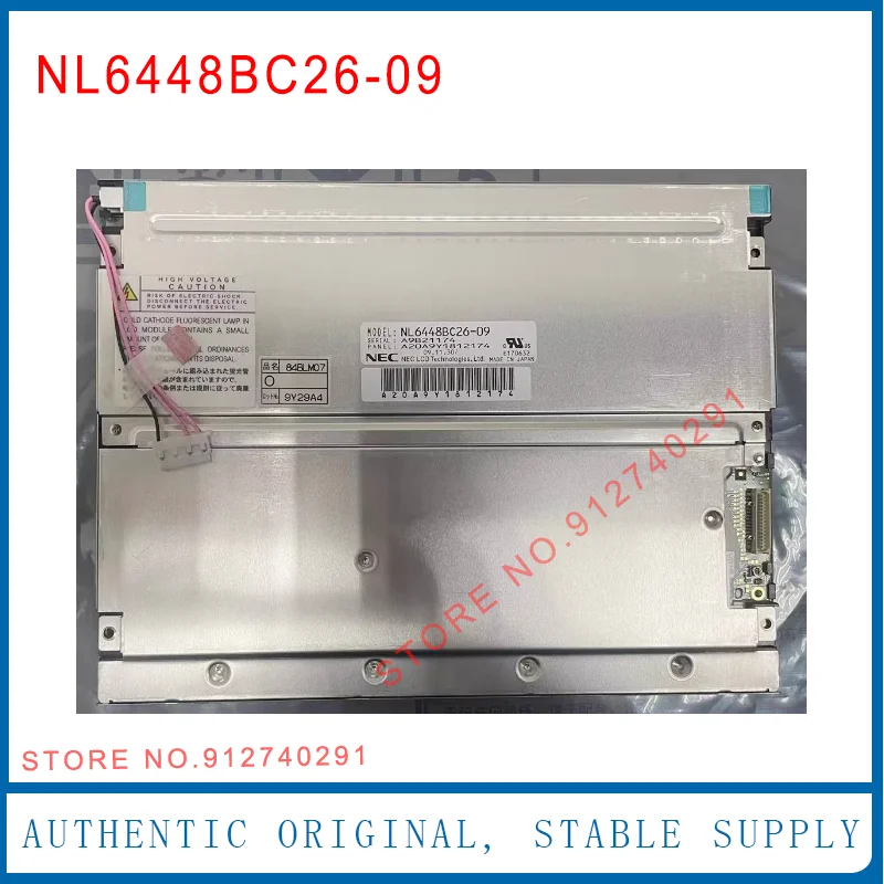 NL6448BC26-09 NL6448BC26-09D Original 8.4 Inch 84BLM07 NL6448BC26 09 Industrial M70 Monitor LCD Display Screen Panel