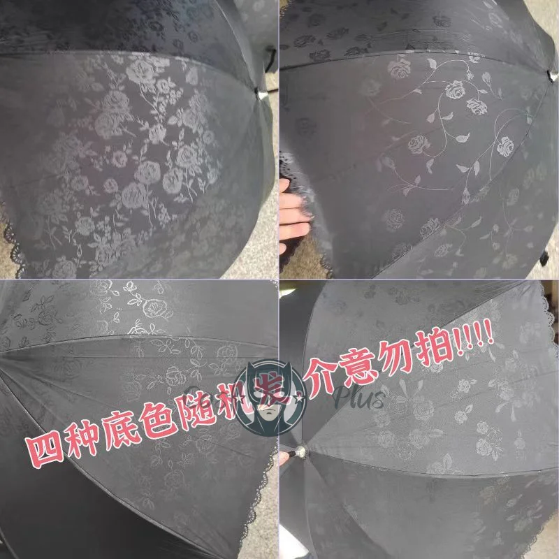 أنيمي الحب Chunibyo الأوهام الأخرى تأثيري تاكاناشي ريكا مظلة لوليتا الأميرة مظلة التلقائي هدية الكريسماس