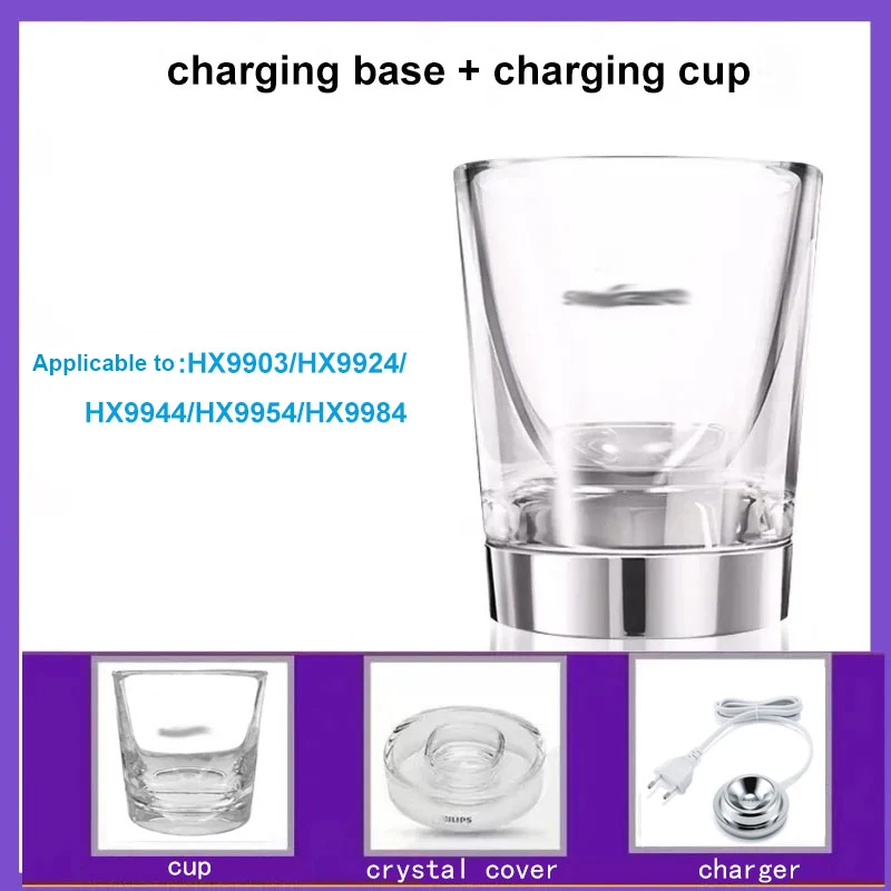 Charger Base and Glass Cup Set for Philips Electric Toothbrush HX9100 HX9340 HX9342 HX9313 HX9322 HX9362 HX9382 Series