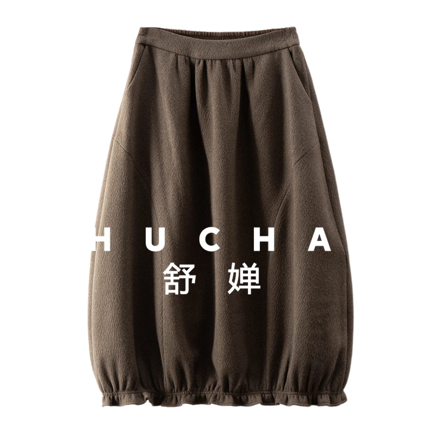 

High-style Bud Skirt Women Old Money with Wool Vertical Cut Skirt Women's 05J3 Korean Fashion Clothing