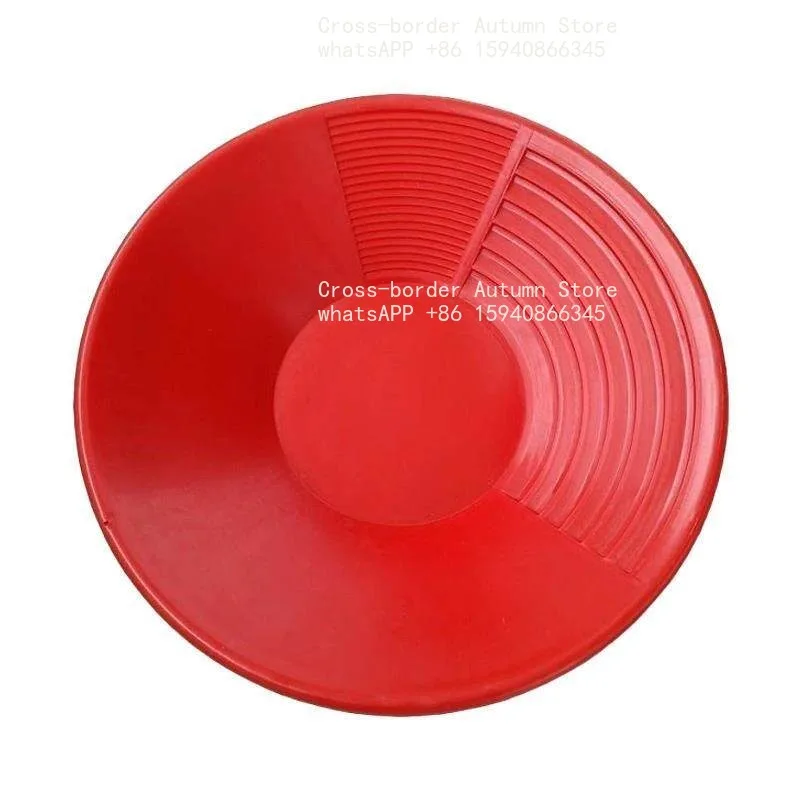 Portable sieve golden sand basin, small river re-selection and washing, washing tools, large 38CM household tools