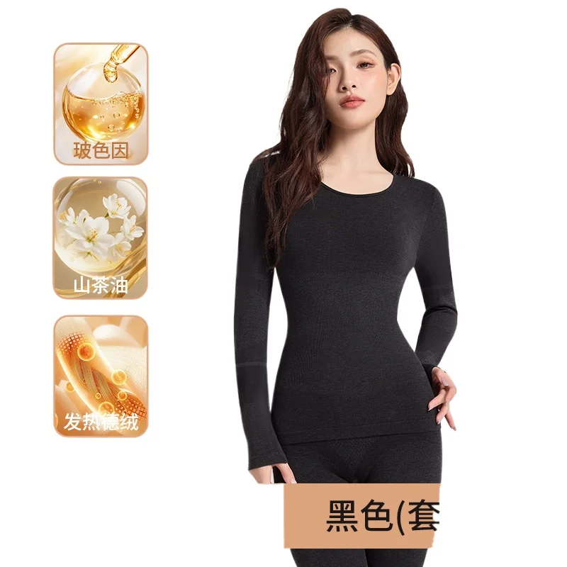 Slim Body Spring Autumn Home Clothes Long Pants Underwear Wool Hot Women's Pajamas Suits Lounge Sleepwear Set Pijama Feminino