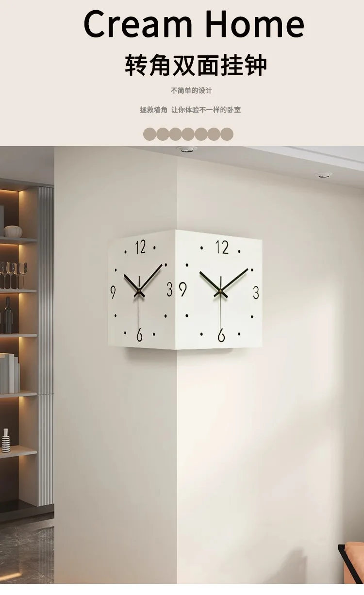 Double Sided Wall Clock for Living Room, Modern Minimalist Corner Clock, Home Wall Hanging, Sun Corner