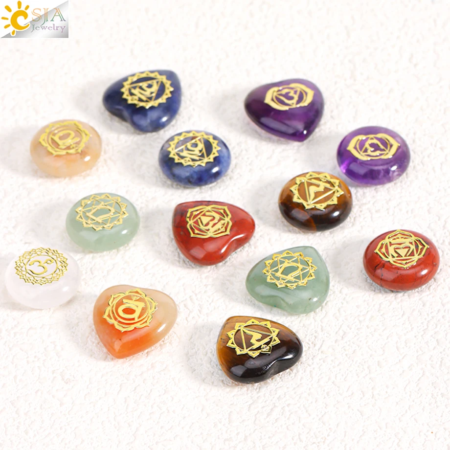 CSJA 7pcs/set Reiki 7 Chakra Crystal Natural Stone Ornament Love Heart Round Bead Energy Engraved Symbols Reiki Divination H365