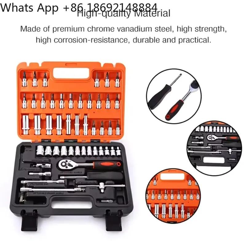 53PCS Sleeve Car Repair Tool Kit Socket Set Ratchet Torque Wrench Combo Motorcycle Vehicle Maintenance Auto Repairing Tool Set