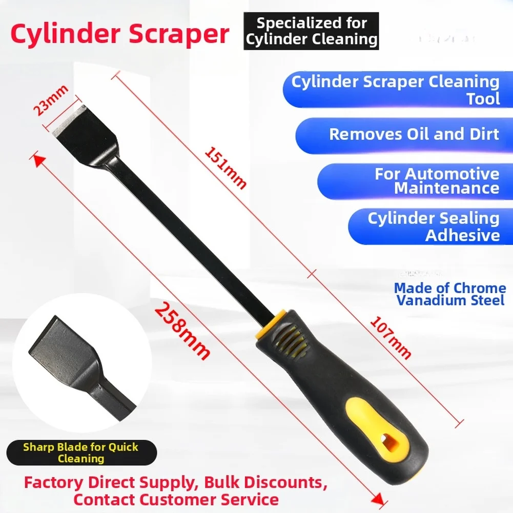 

Car Cylinder Sealant Cleaning 1Knife Dirt Scraper Engine Carbon Dirt Removal Tool Automotive Maintenance Tools