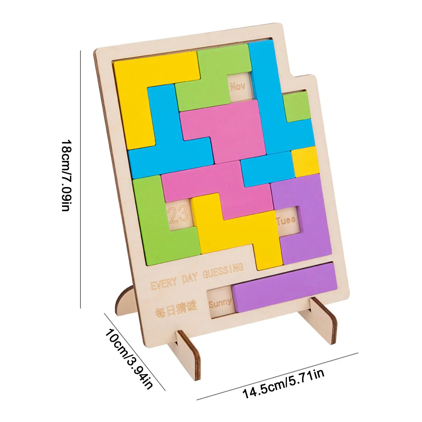 เกมปริศนาปฏิทินรายวัน ปริศนาเชิงตรรกะแบบโต้ตอบสำหรับผู้ใหญ่และเด็ก ของเล่นเพื่อการศึกษาที่สนุกสนานสำหรับการเดินทางและการออกกำลังกายทางจิต