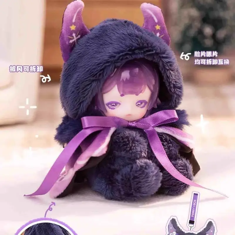

2025 Hot Penny Antu Zhangxinbao Series Vinyl Plush Blind Box Cute Cartoon Anime Figure Handmade Doll Mystery Toy Birthday Gift