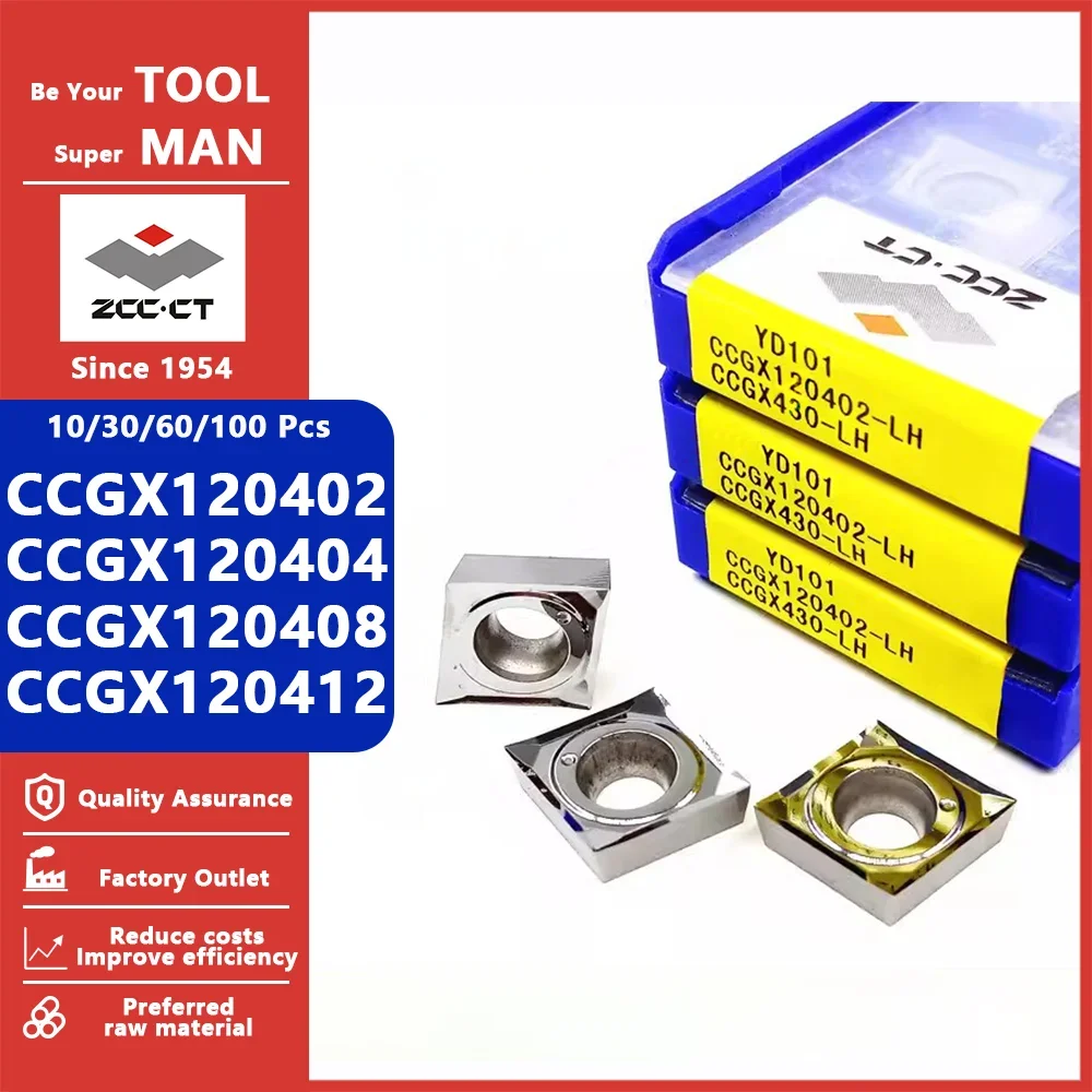 

ZCC CCGX120402 CCGX120404 CCGX120408 CCGX120412 LC LG Внешние токарные инструменты CCGX 120404 120408 Твердосплавная вставка Токарный станок Резак Инструмент