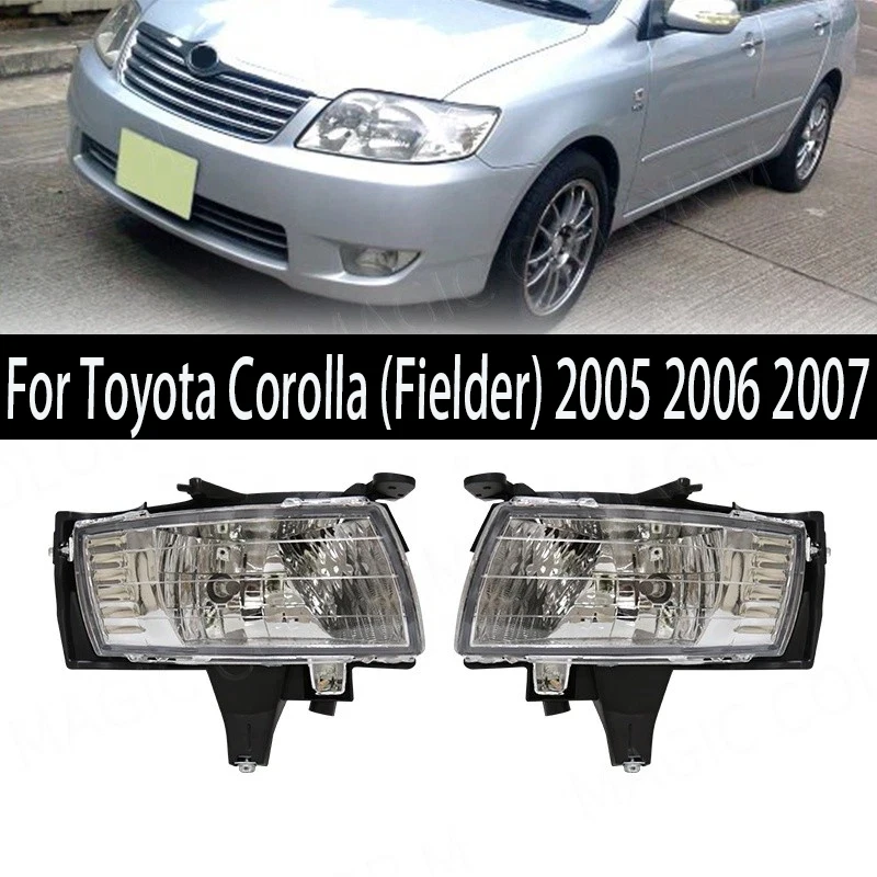 

Передний бампер автомобиля, противотуманные фары в сборе для Toyota Corolla (Fielder) 2005 2006 2007, галогенные лампы, фары, автомобильные аксессуары