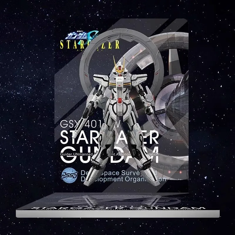 Accessories Theme background board Display Base for Pg Mg HG Stargazer strike freedom justice aerial Action Figure