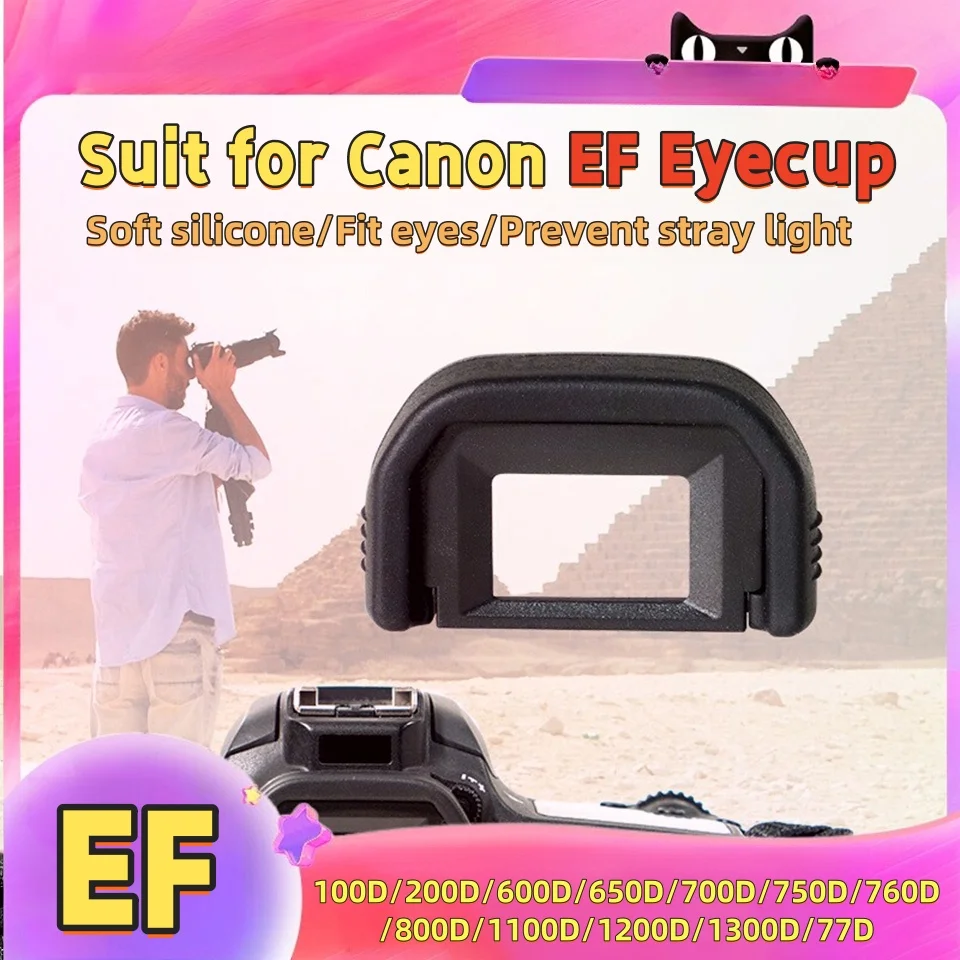 EF Eyepiece Eyecup Viewfinder Eye Cup for Canon EOS Camera 500D 550D 600D 650D 700D 750D 760D 800D 1100D 1200D 1300D Accessories