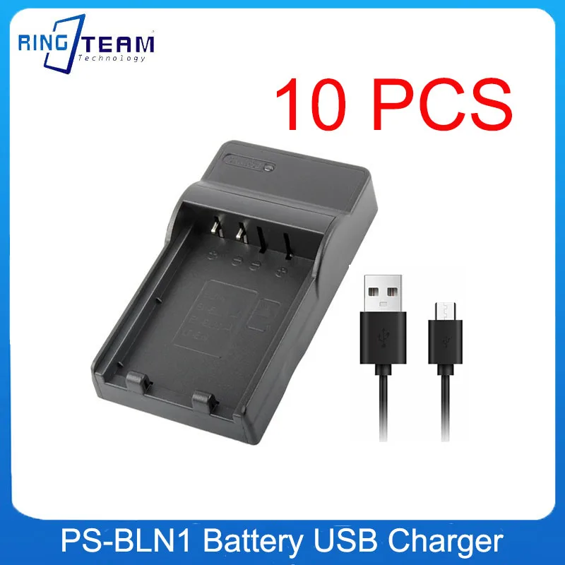 10PCS BLN-1 BCN-1 USB Battery Charger for OLYMPUS E-M5 Mark II E-M1 E-M5 PEN-F E-P5 E-M5II Camera