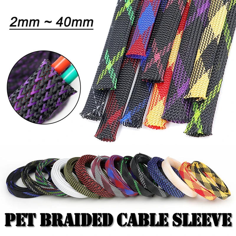 10M ﻿   2mm-40mm PET Isolierte, erweiterbare Geflechtschläuche aus hochdichtem Nylon – Kabelummantelung zum Schutz
