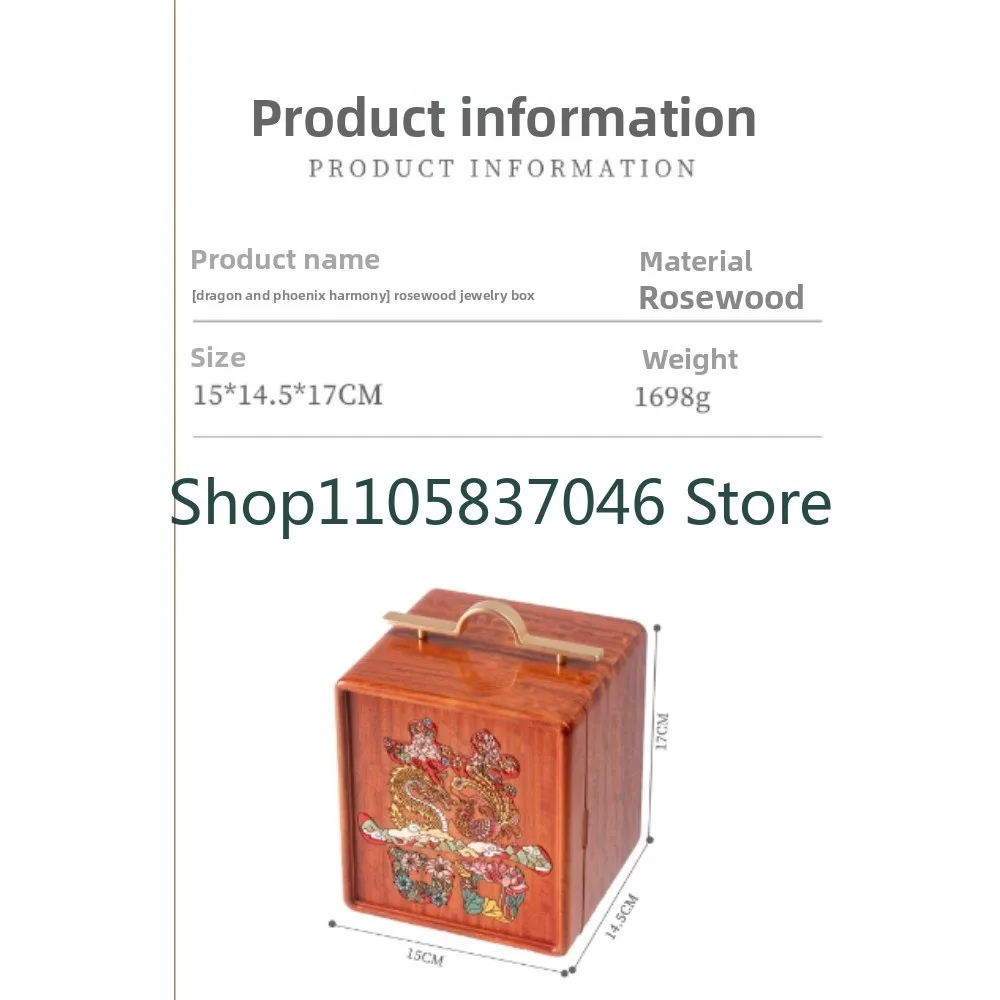 Solid wood jewelry box for newlyweds, wedding gifts for brides, newlyweds, girlfriends, storage, engagement, practical companion