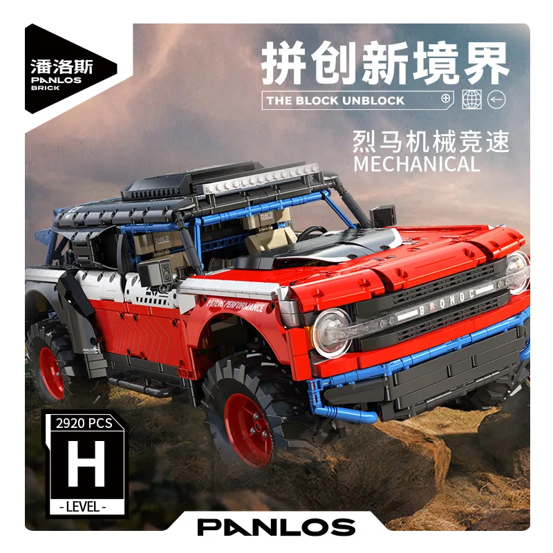 Technical Ford Buggy Super Sports Car Model Remote Control Building Blocks With Light Off-Road CAR Vehicle Bricks Toys Kids Gift