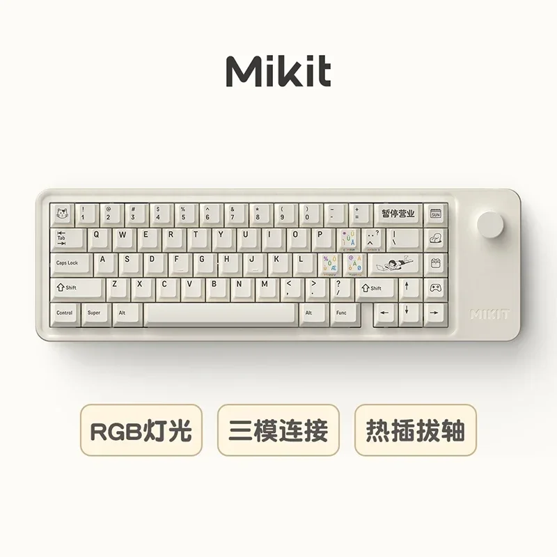 ATA-Kit de clavier mécanique sans fil M65 Suspend Business Theme, Leic-Mode, joint RVB, échange à chaud, clavier de jeu de bureau, 67 prédire