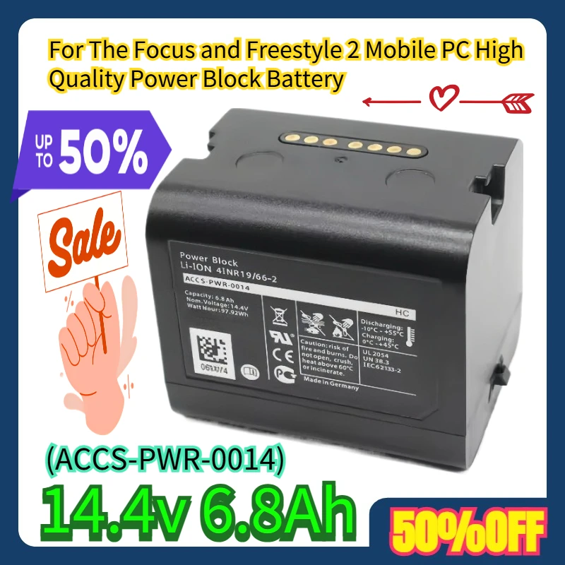 

For The Focus and Freestyle 2 Mobile PC High Quality Power Block Battery (ACCS-PWR-0014)