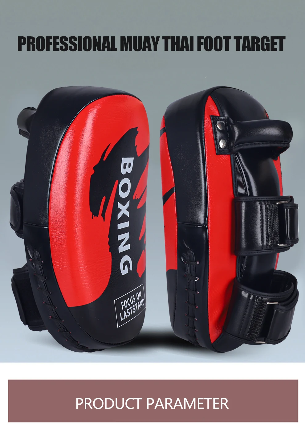 1PCS PU Leder Boxen Ziel Hand Fuß Treten Pad Tasche für Muay Thai Taekwondo MMA Kampfkunst Training Fitness ausrüstung – Detail 1