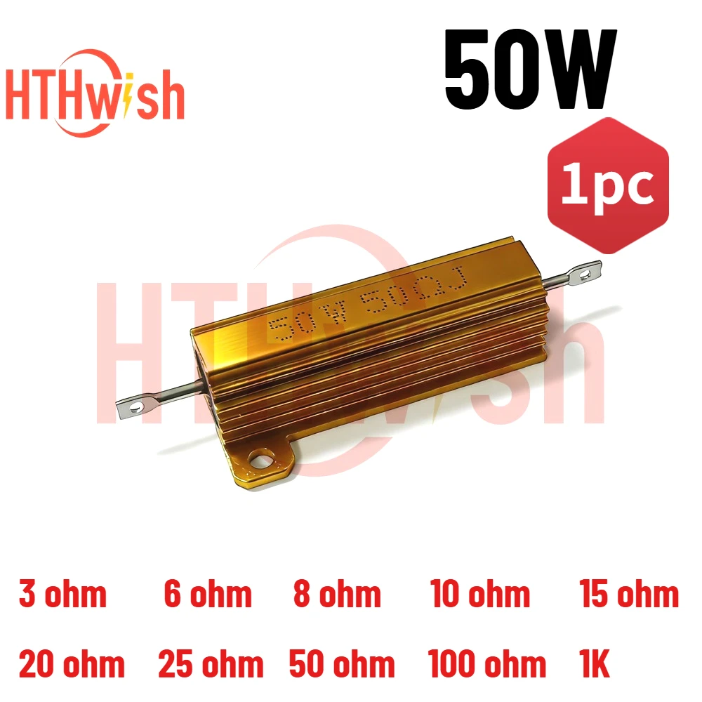 50W High Power Alum…