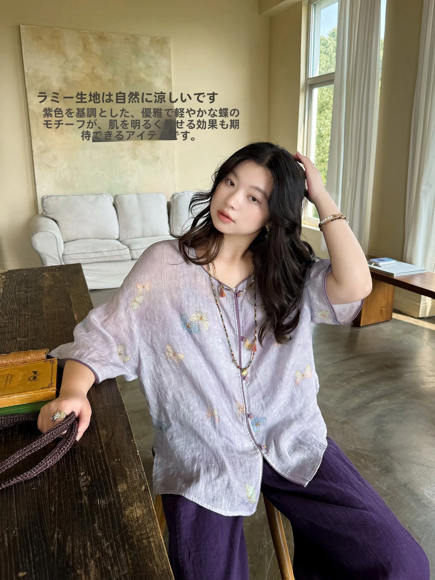 

Элегантная фиолетовая льняная рубашка с принтом и контрастными пуговицами, удобный дышащий женский повседневный топ