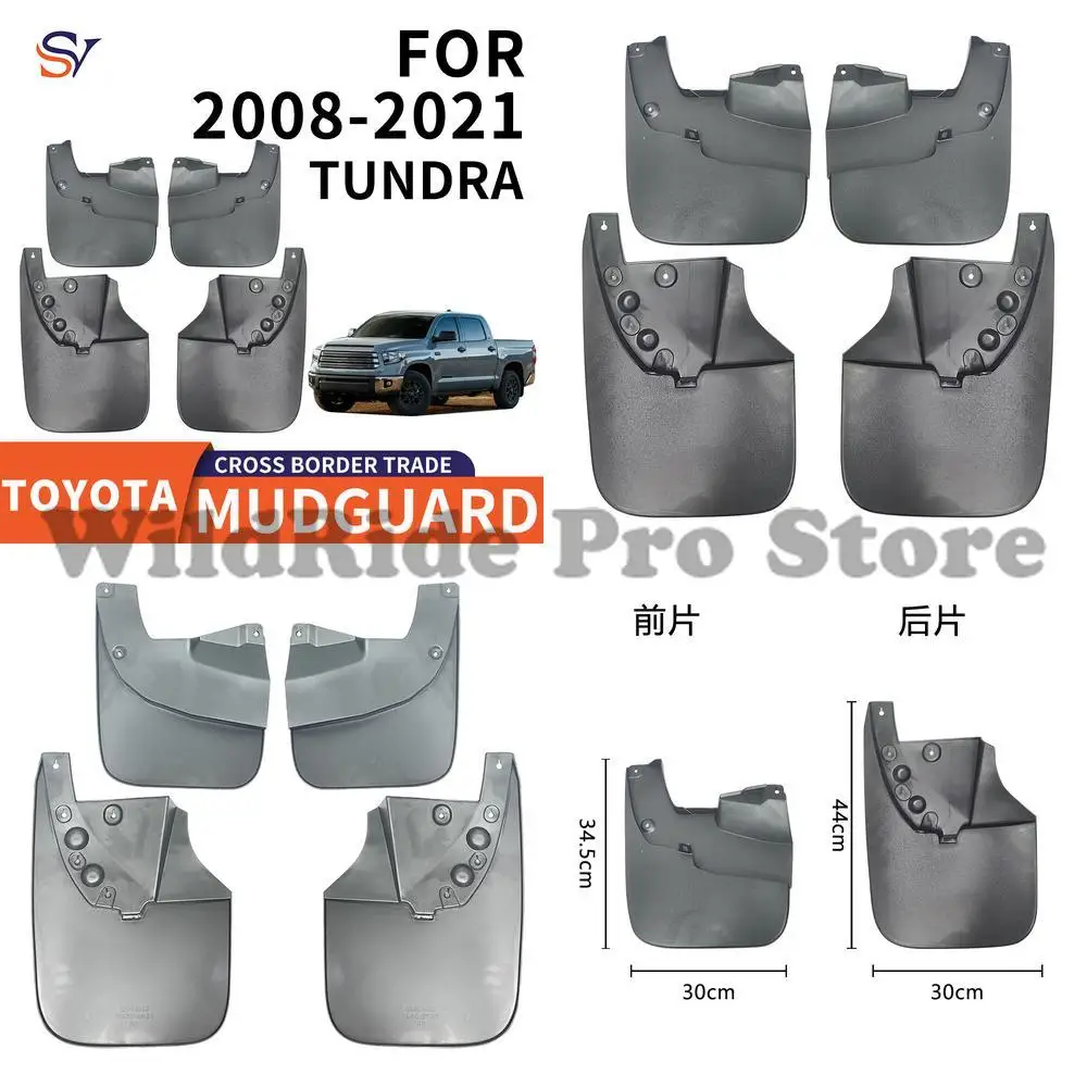 

Front & Rear Easy Installation Protection Fender Flares for 2008-2021 Toyota Tundra PP Soft Rubber Mud Guards