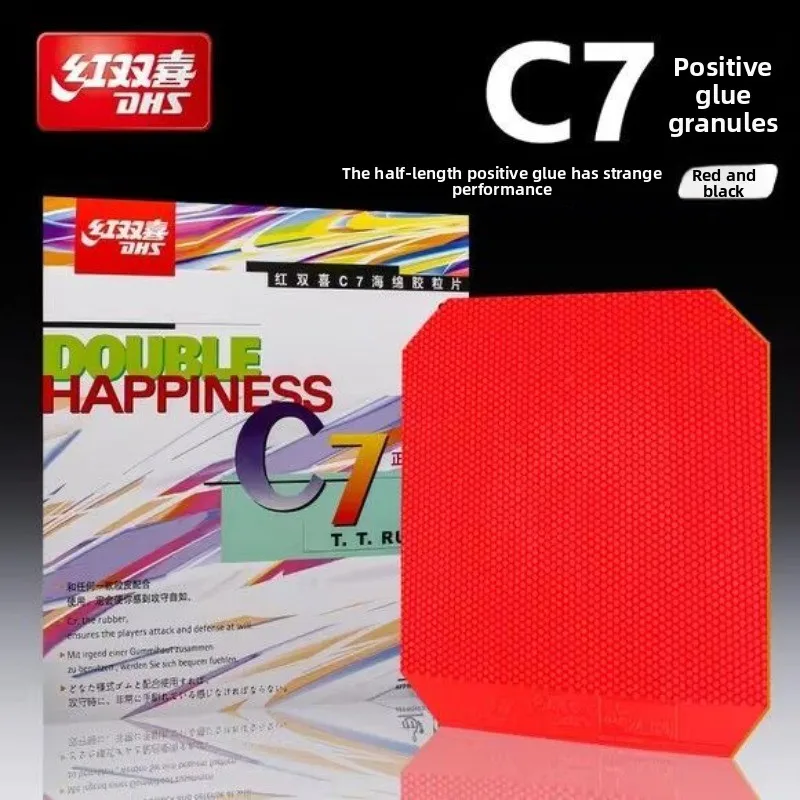 Red Double Happiness C8 Ping Pong Ball Long Glue Rubber Cloud Glue Rubber Long Glue C7 Positive Granules