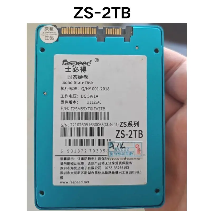 Second hand test OK ZS-2TB Solid State Drive