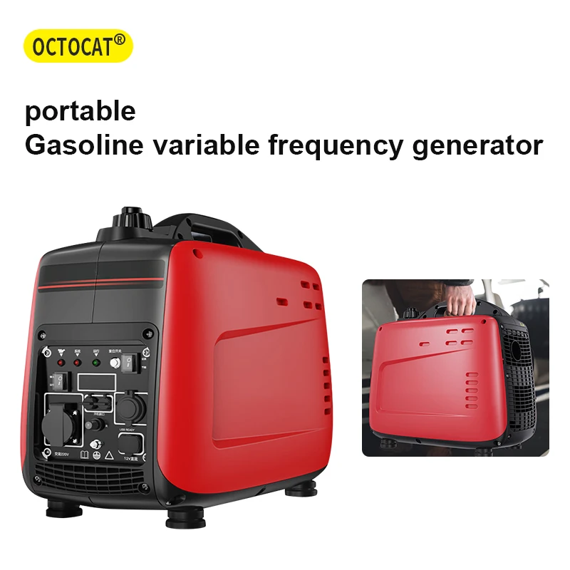 

Gasoline variable frequency generator for household silent portable RV 2/3kW small 220V high-power