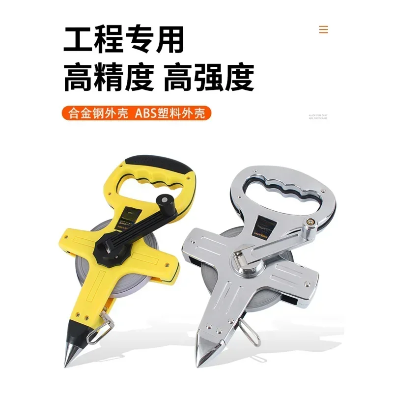 

Cheap And Fine 100 Meters Long Tape Measure, Meter Ruler, Steel Tape Measure, Construction Engineering Surveying Hand-held Ruler
