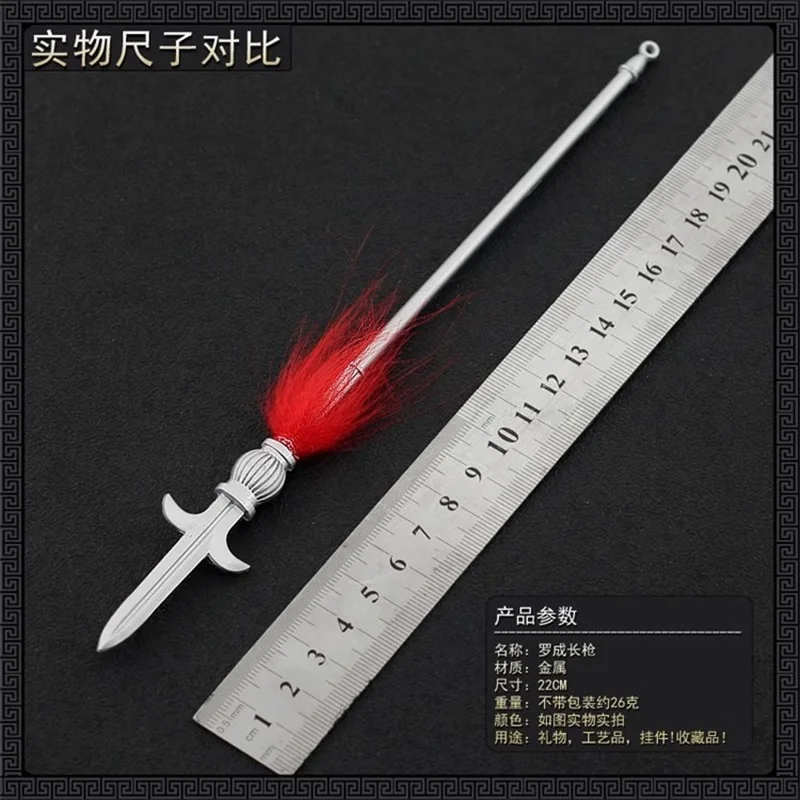 1/6 Soldier Miniature Cold Weapons Luo Cheng's Double Hook Sickle Spear Model Toy Fit 12'' Action Figure Body In Stock