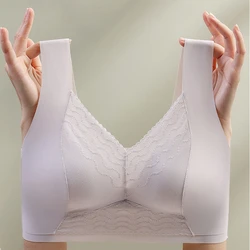 Seamless Lace Bra For Women Beautiful Back Lingerie Thin Section Wireless Underwear Comfortable Breathable Bras Vest Style New