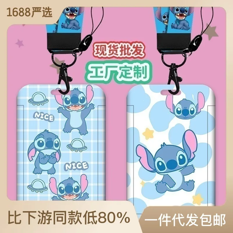 

Disney Stitch Card Holder Cartoon Student Bus Card Cover Rice Card Hanging Neck Rope Work Pass Access Badge