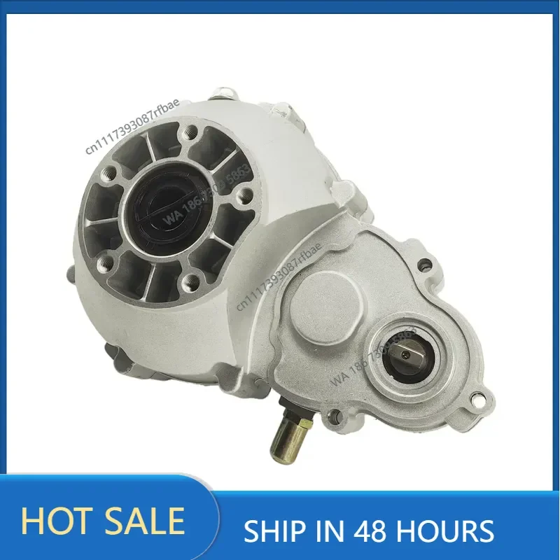 Differential Gearbox for BM1418HQF Brushless Motor, Differential Reducer Matching BM1418HQF Motor