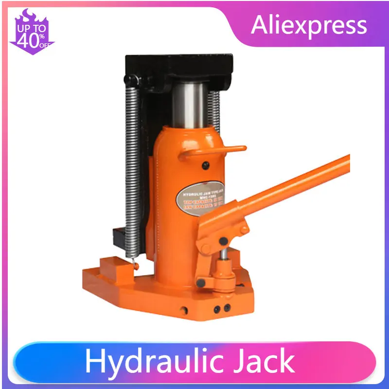 MHC5T Claw Hydraulic Jack Tools Hydraulic Lifting Machine Hydraulic Jack Hook Jack Bold Spring No Oil Leakage Top Load 5T 1PC