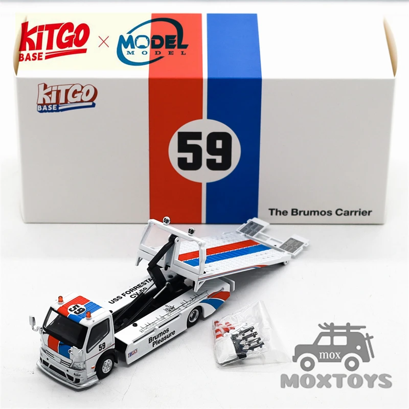 kito-base-x-model-model-1-64-brumos-pleasure-diecast-model-car
