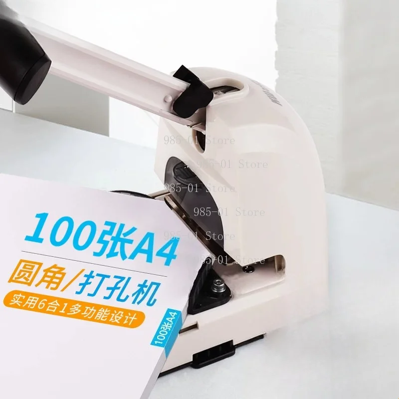 Adjustable Multi-function Paper Puncher, Single Big Hole + Multi-Radius Corner Cutter for File Binding