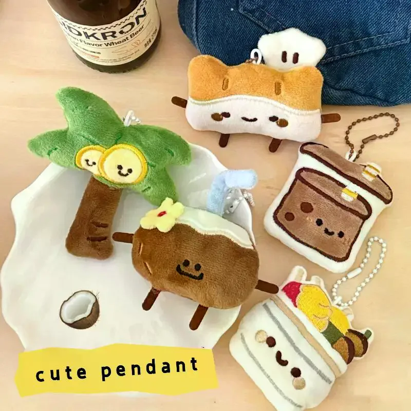 1/2 pçs dos desenhos animados simulado comida estatueta chaveiro de pelúcia engraçado macio pelúcia boneca brinquedo mochila pendurado decoração acessórios presentes