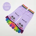 Púrpura